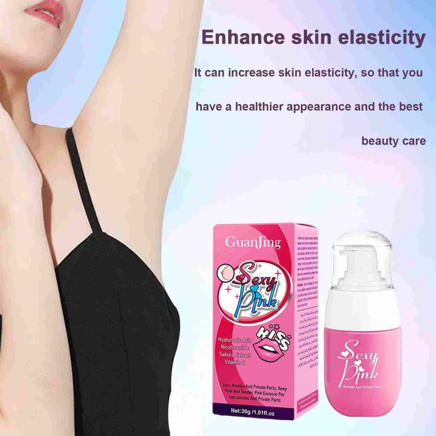 Lips &amp; Intimate Areas Glow Enhancer